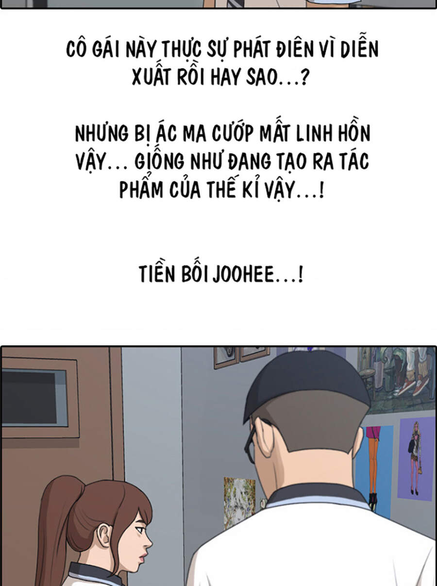 Free Draw Chap 122 - Next Chap 123