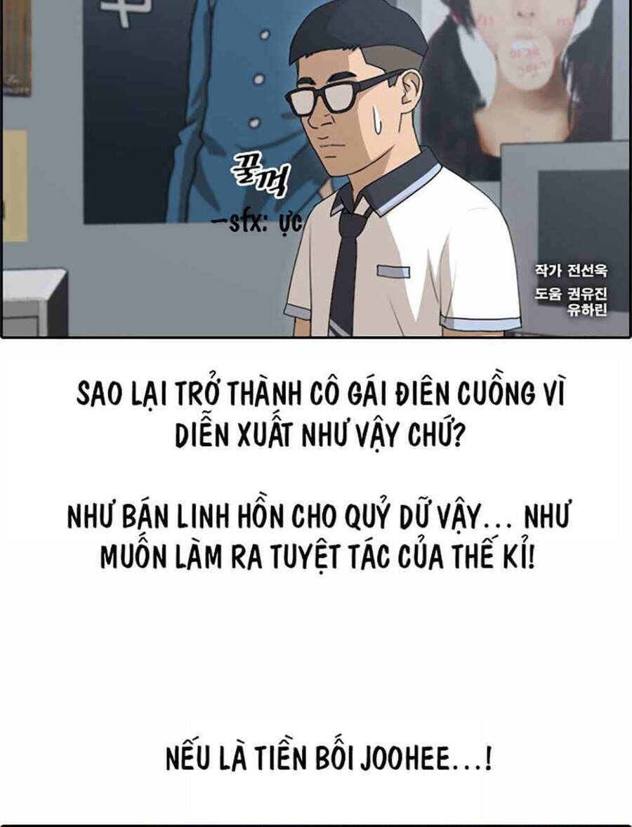 Free Draw Chap 123 - Next Chap 124