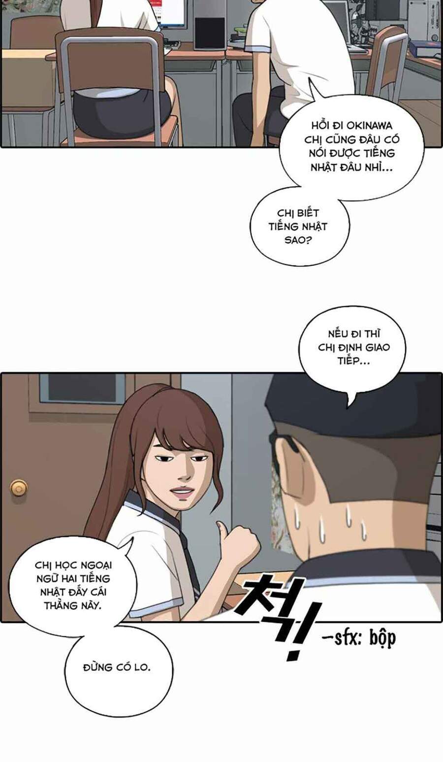 Free Draw Chap 123 - Next Chap 124