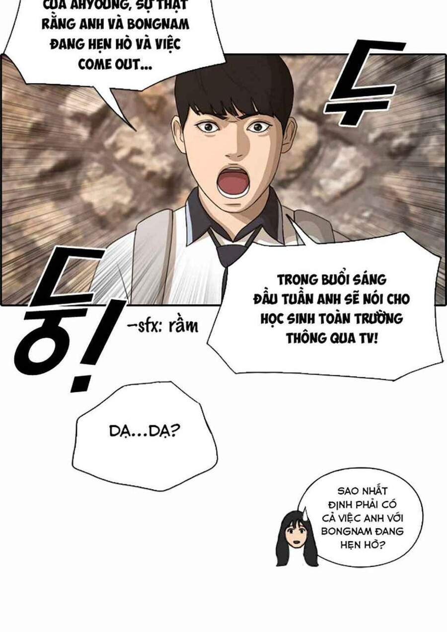 Free Draw Chap 123 - Next Chap 124