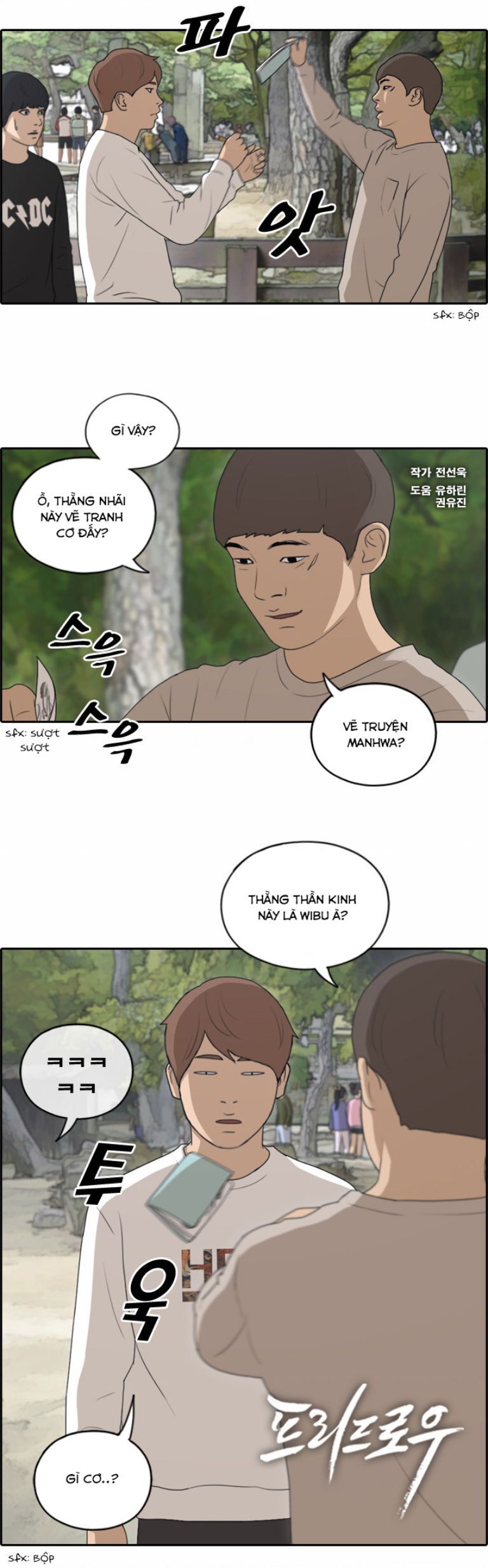 Free Draw Chap 142 - Next Chap 143