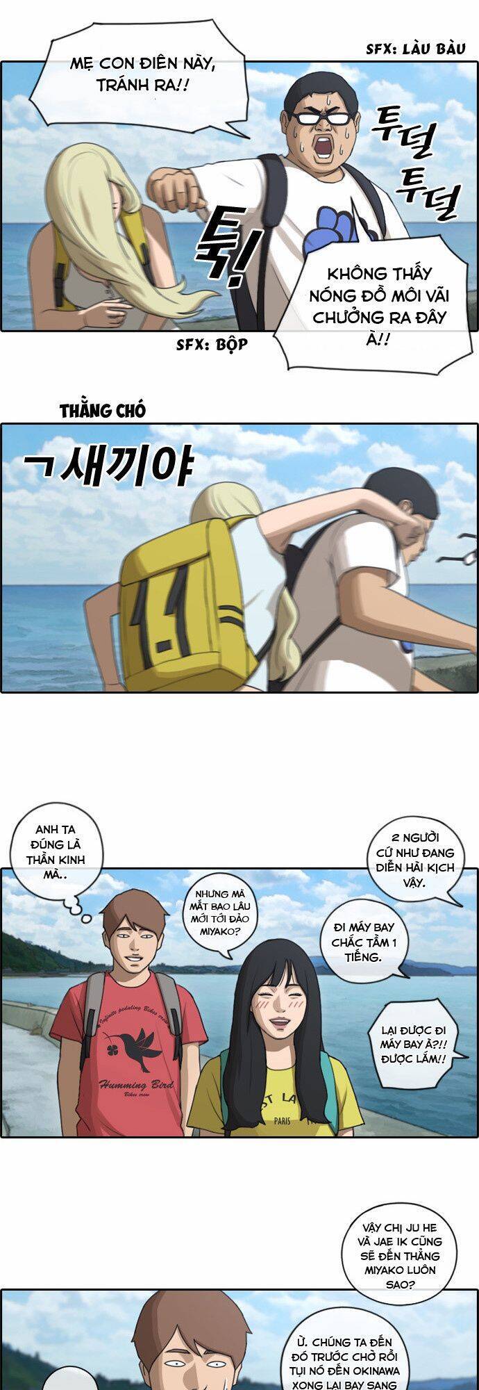 Free Draw Chap 84 - Next Chap 85