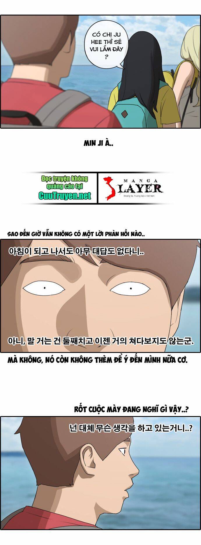 Free Draw Chap 84 - Next Chap 85