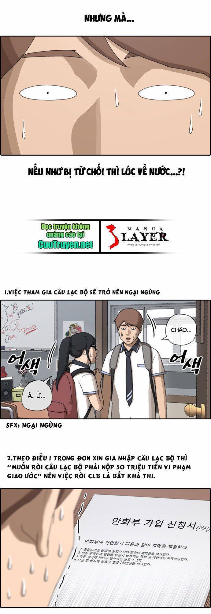 Free Draw Chap 84 - Next Chap 85
