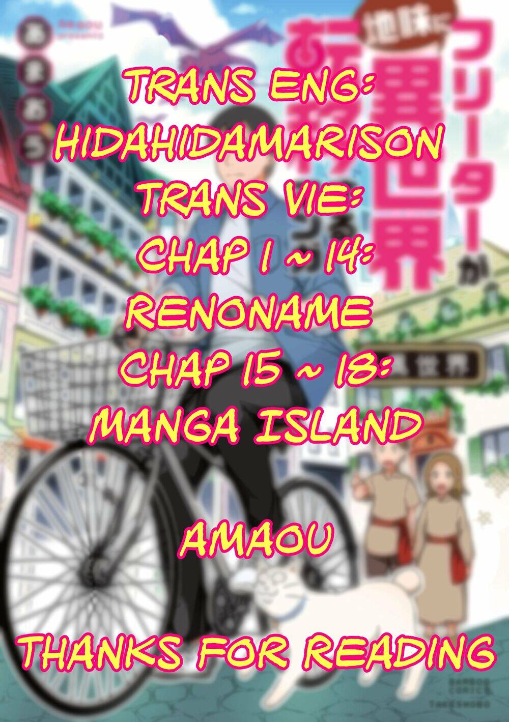 Freeter Ga Jimini Isekai Teni Suru Chap 17 - Next Chap 18