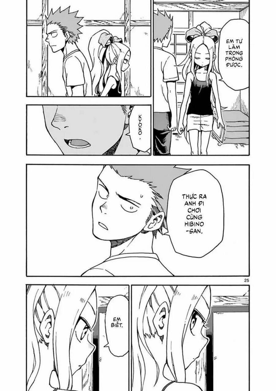 Fudatsuki No Kyoko-Chan Chap 37 - Next Chap 38