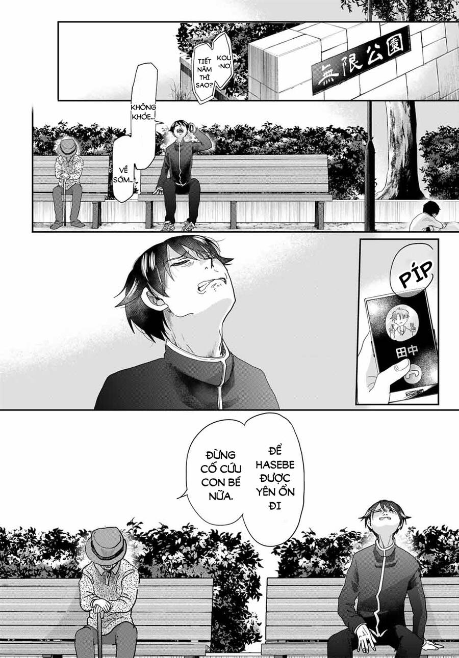 Fujimi Lovers Chap 123 - Next Chap 124