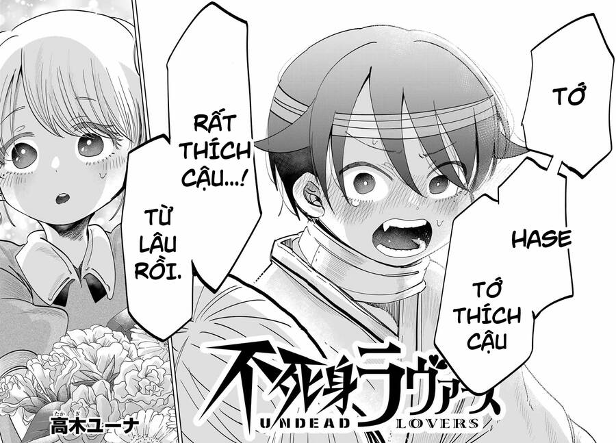 Fujimi Lovers Chap 123 - Next Chap 124
