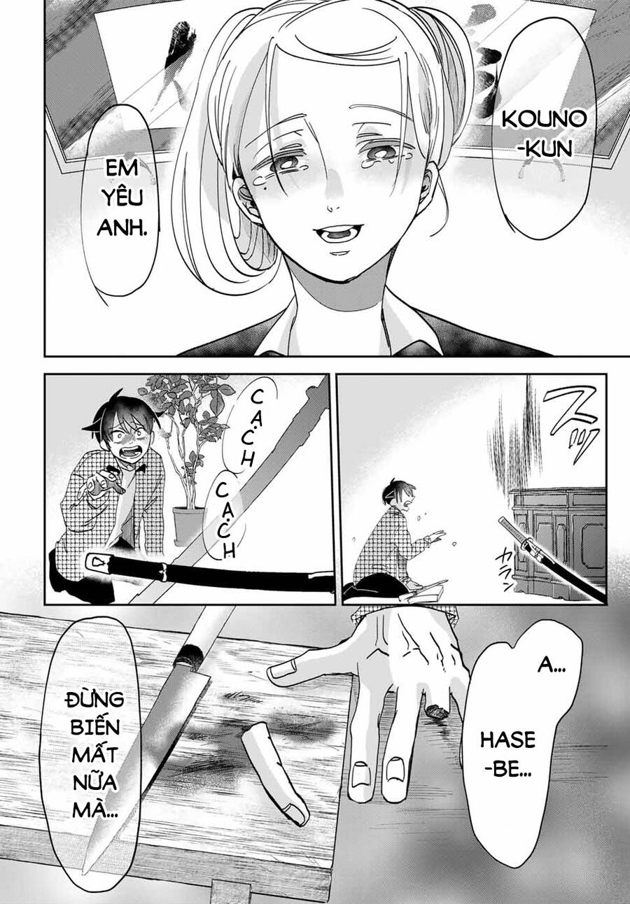 Fujimi Lovers Chap 123 - Next Chap 124