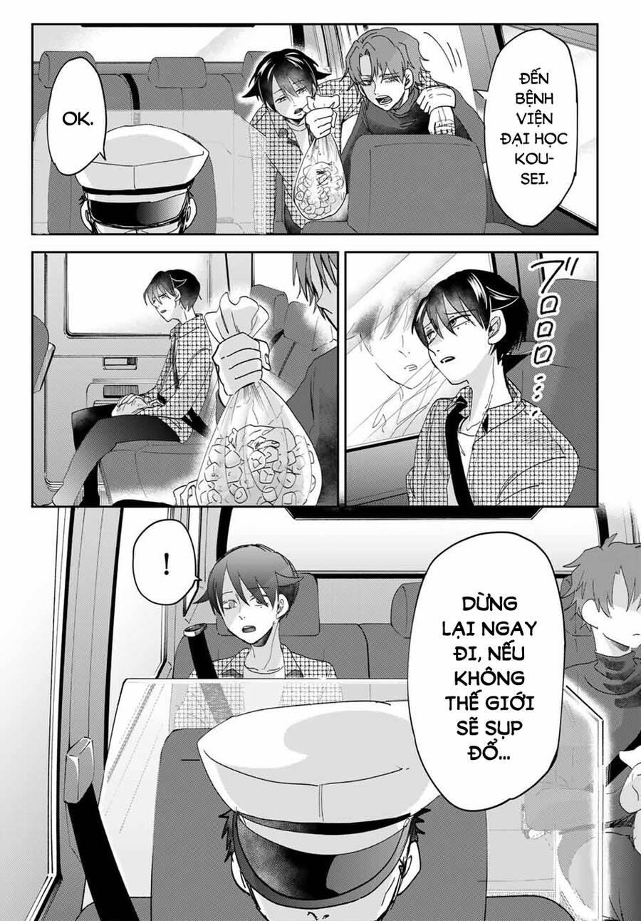 Fujimi Lovers Chap 123 - Next Chap 124