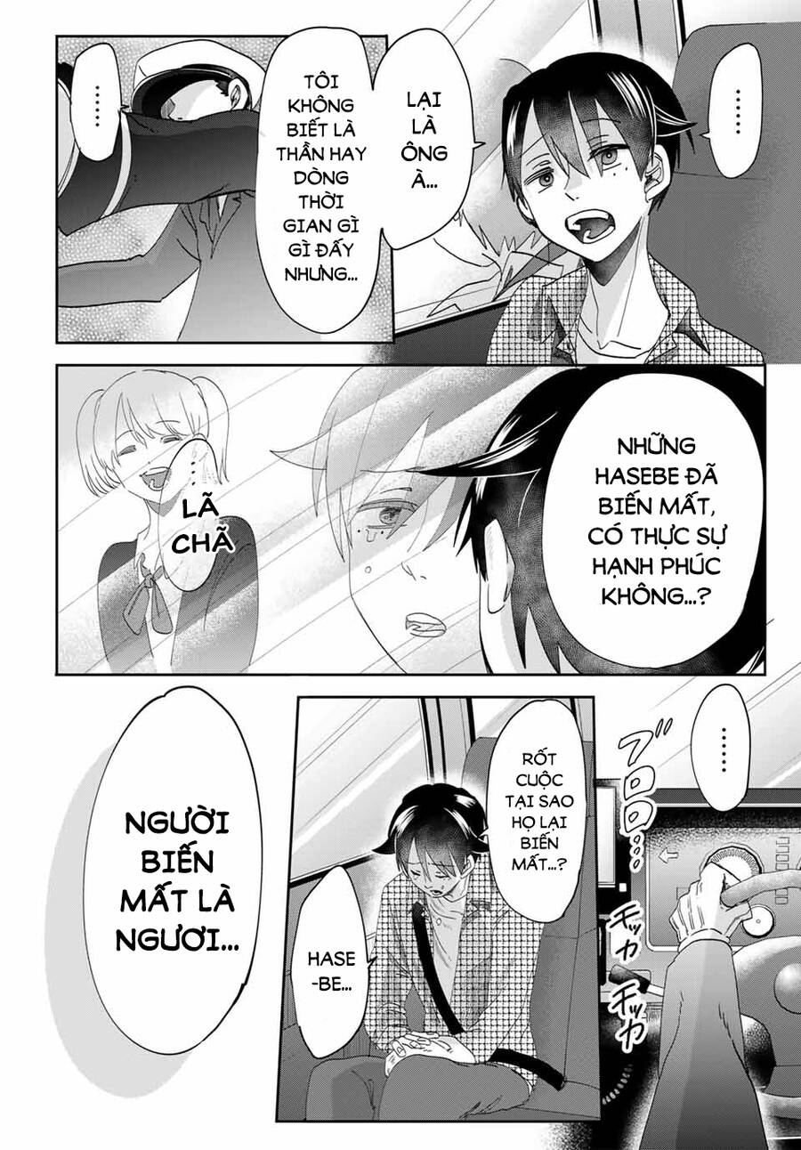 Fujimi Lovers Chap 123 - Next Chap 124