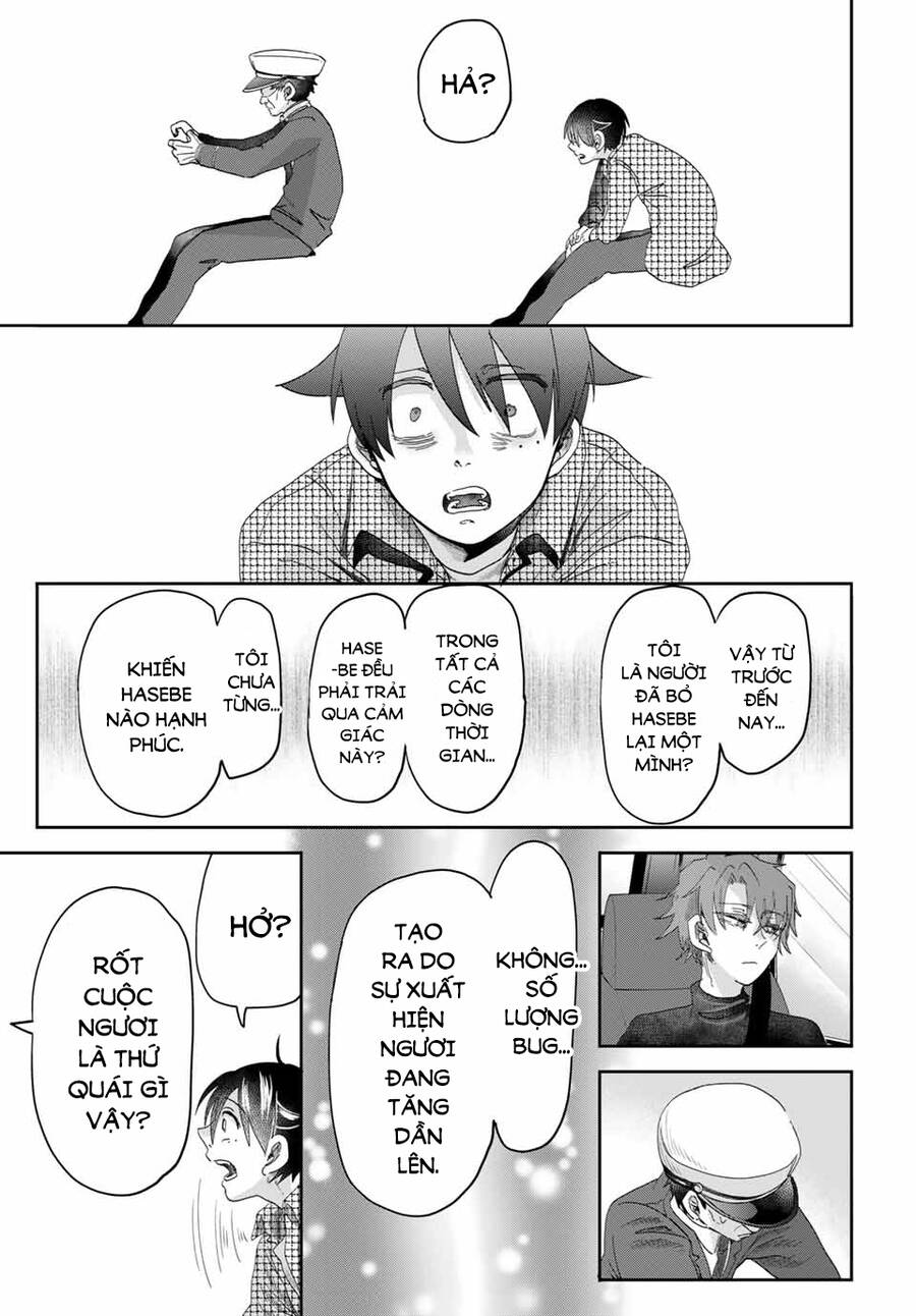 Fujimi Lovers Chap 123 - Next Chap 124