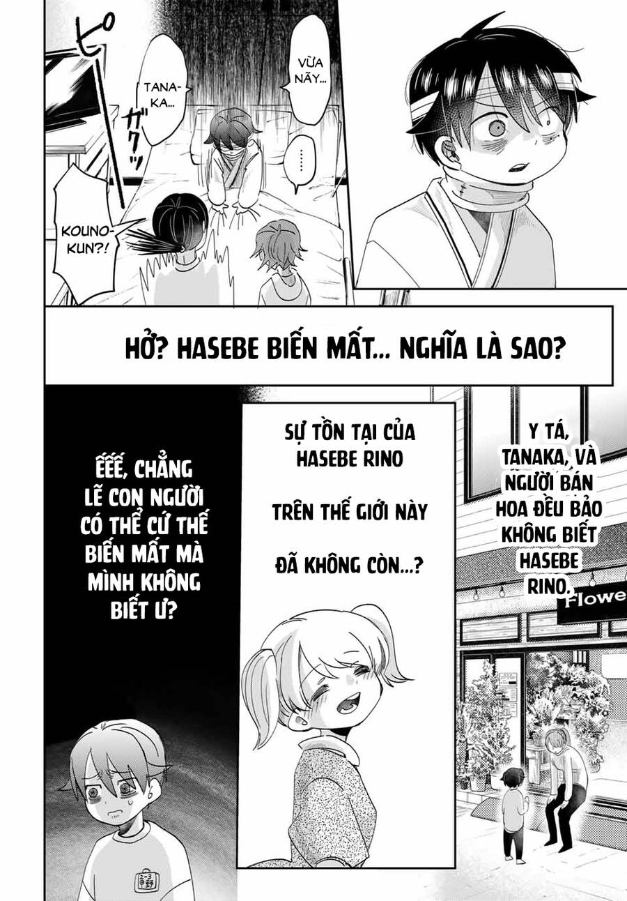 Fujimi Lovers Chap 123 - Next Chap 124