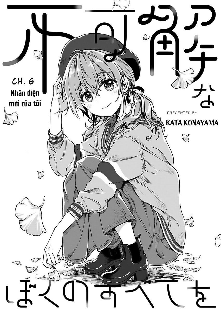 Fukakaina Boku No Subete O Chap 6 - Next Chap 7