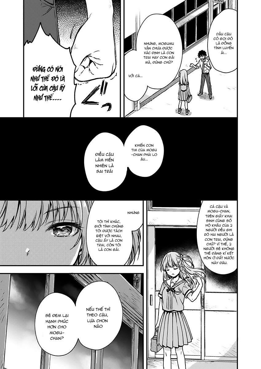 Fukakaina Boku No Subete O Chap 6 - Next Chap 7