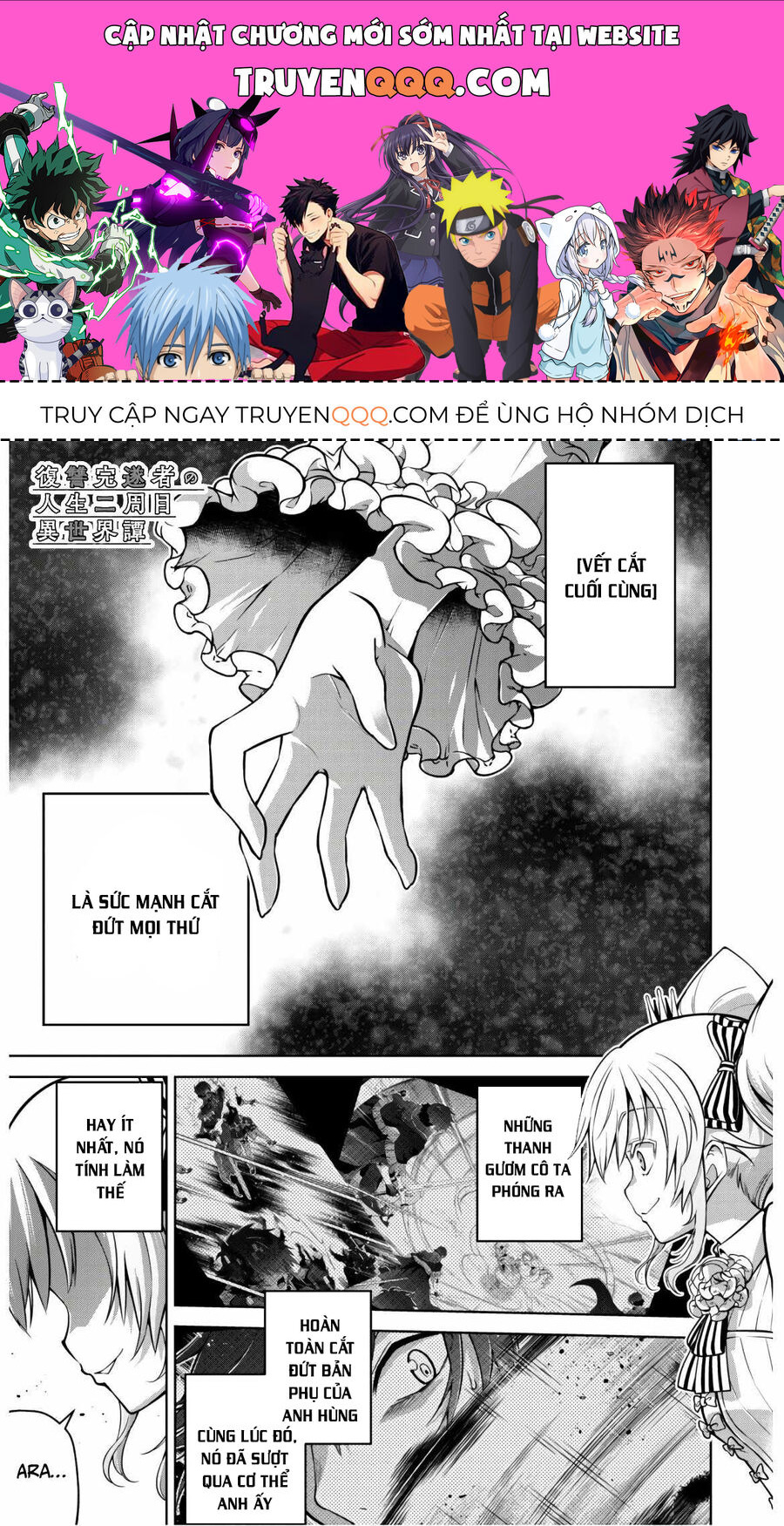 Fukushuu Kansuisha No Jinsei Nishuume Isekaitan Chap 21 - Next Chap 22