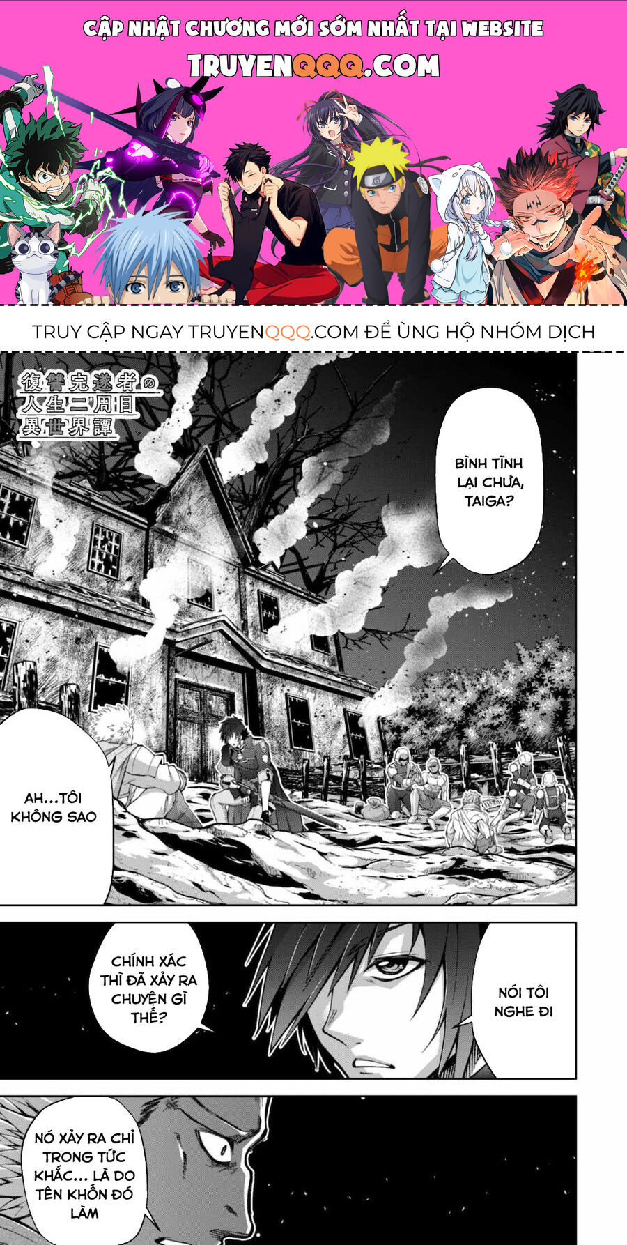 Fukushuu Kansuisha No Jinsei Nishuume Isekaitan Chap 22 - Next Chap 23