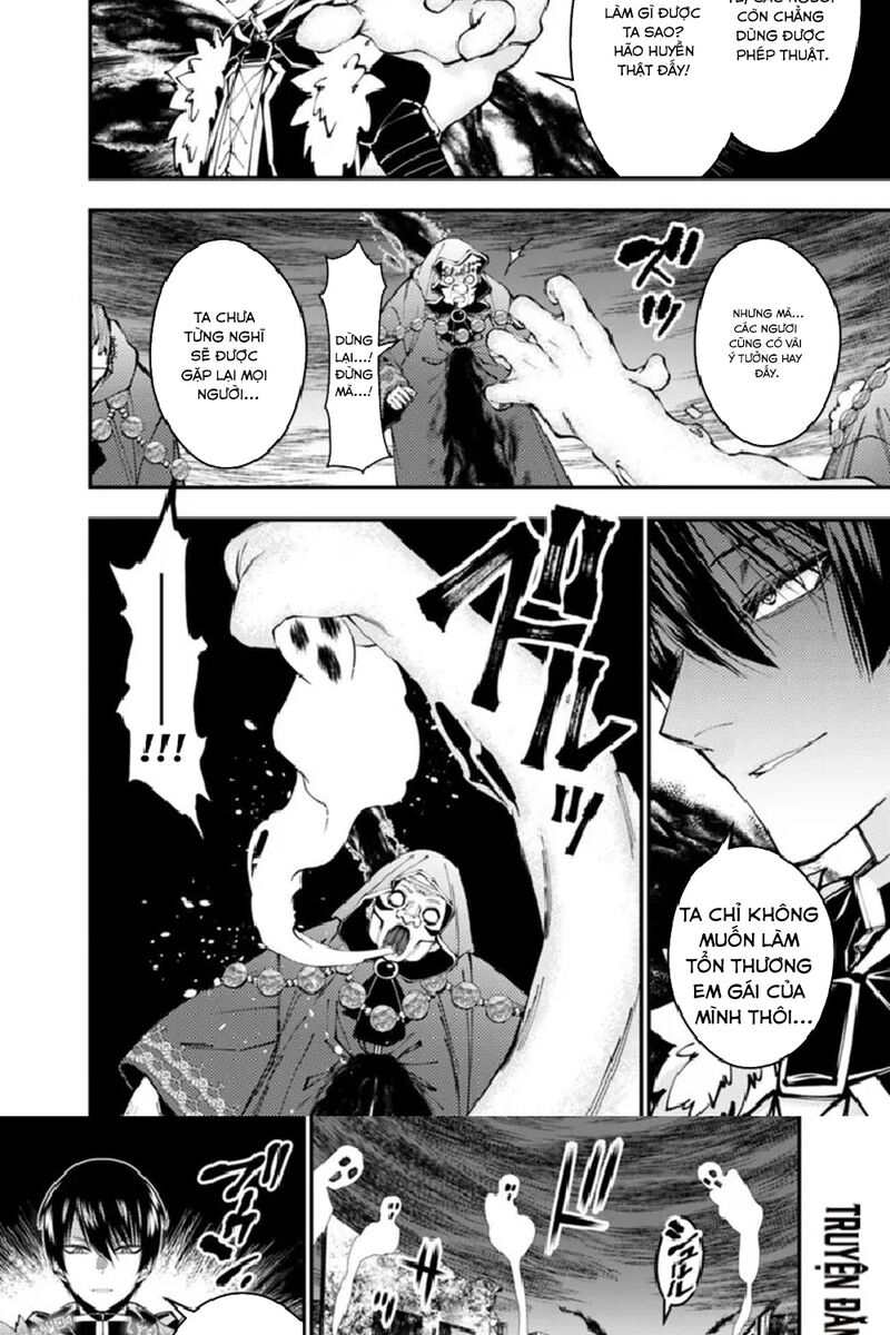 Fukushuu O Koinegau Saikyou Yuusha Wa, Yami No Chikara De Senmetsu Musou Suru Chap 101 - Next Chap 102