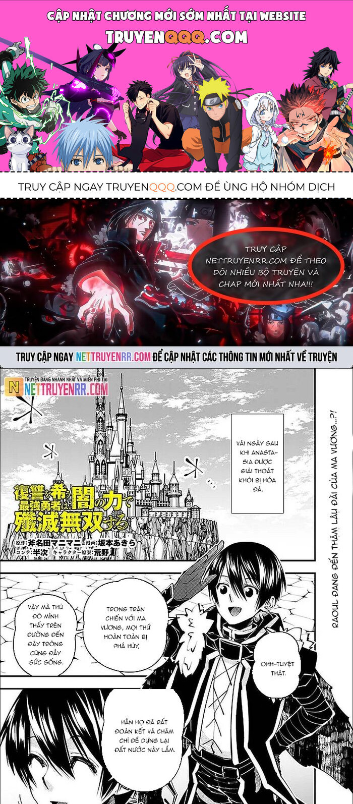 Fukushuu O Koinegau Saikyou Yuusha Wa, Yami No Chikara De Senmetsu Musou Suru Chap 112 - Next Chap 113