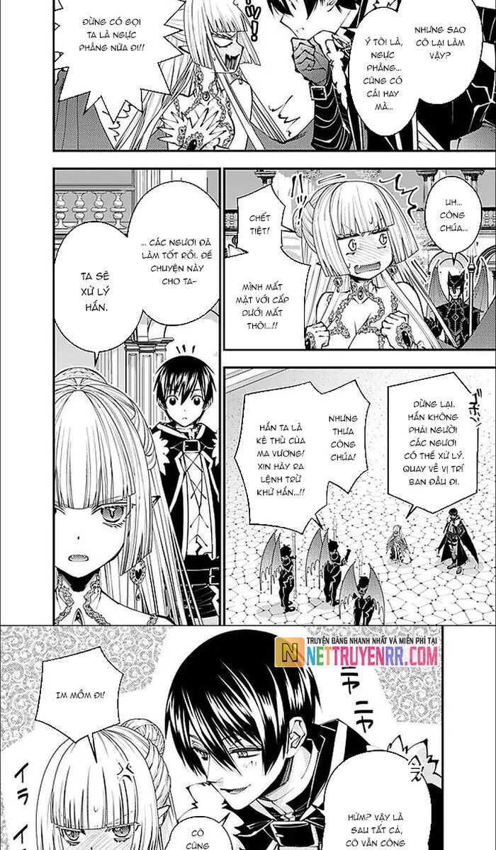 Fukushuu O Koinegau Saikyou Yuusha Wa, Yami No Chikara De Senmetsu Musou Suru Chap 112 - Next Chap 113