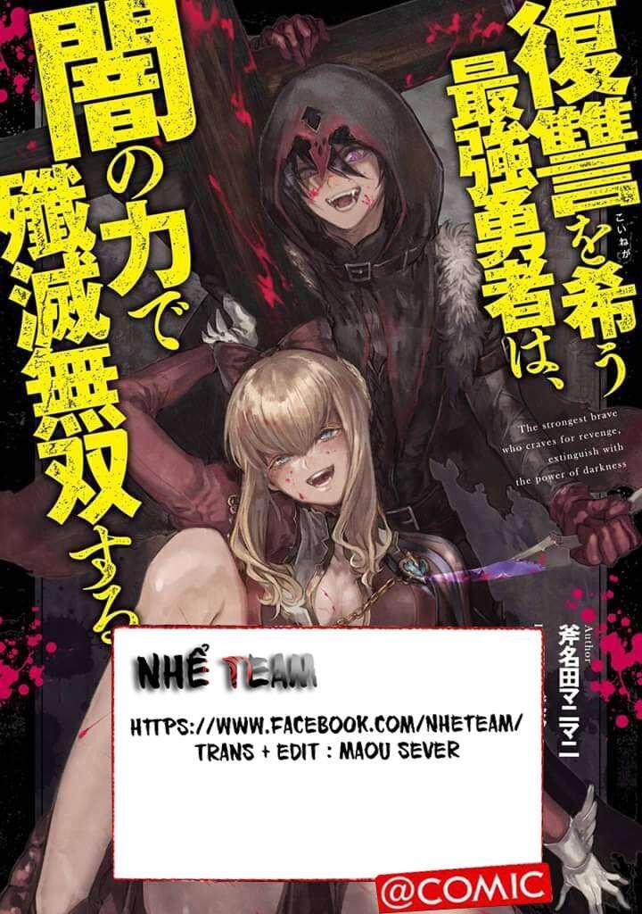 Fukushuu O Koinegau Saikyou Yuusha Wa, Yami No Chikara De Senmetsu Musou Suru Chap 21 - Next Chap 22