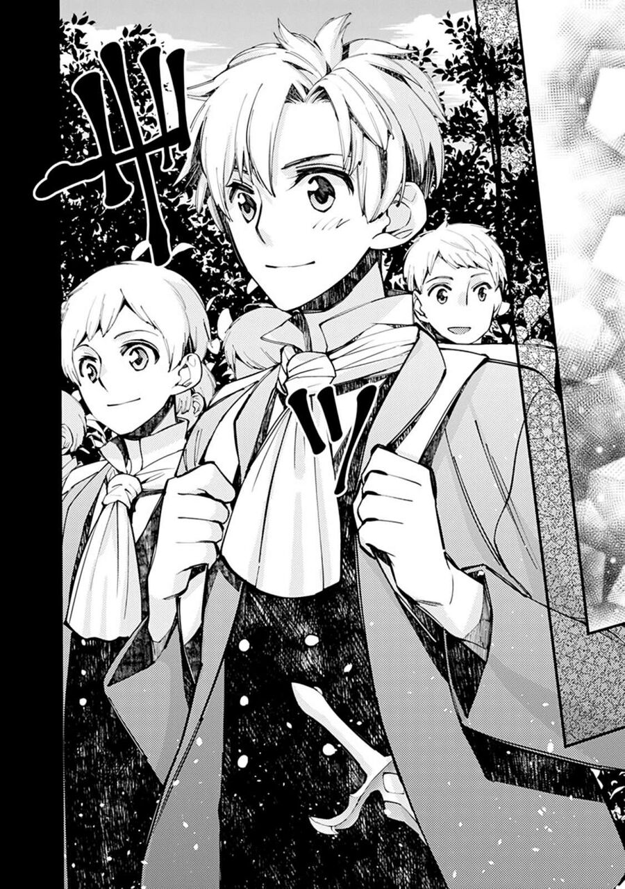 Fukushuu O Koinegau Saikyou Yuusha Wa, Yami No Chikara De Senmetsu Musou Suru Chap 21 - Next Chap 22