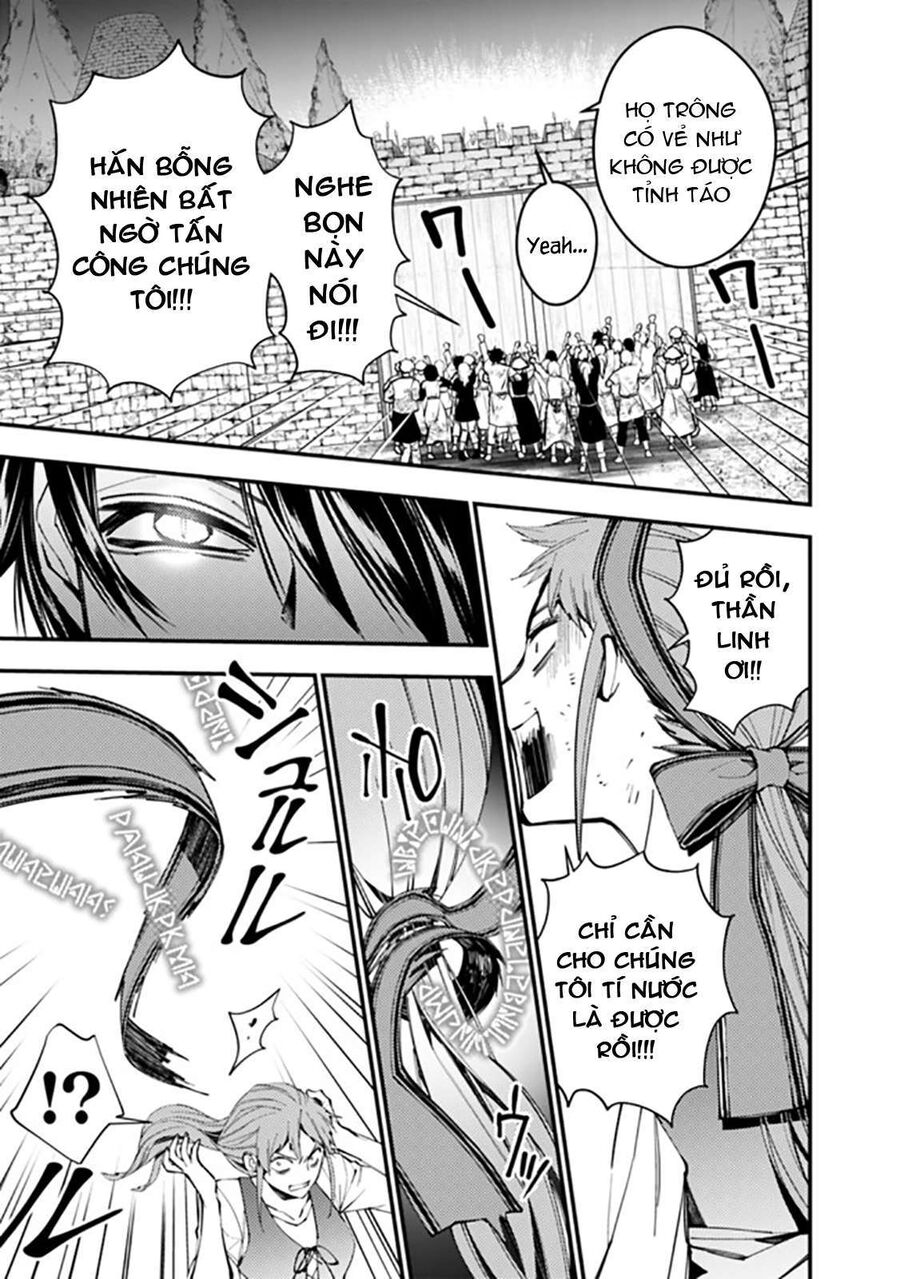 Fukushuu O Koinegau Saikyou Yuusha Wa, Yami No Chikara De Senmetsu Musou Suru Chap 24 - Next Chap 25