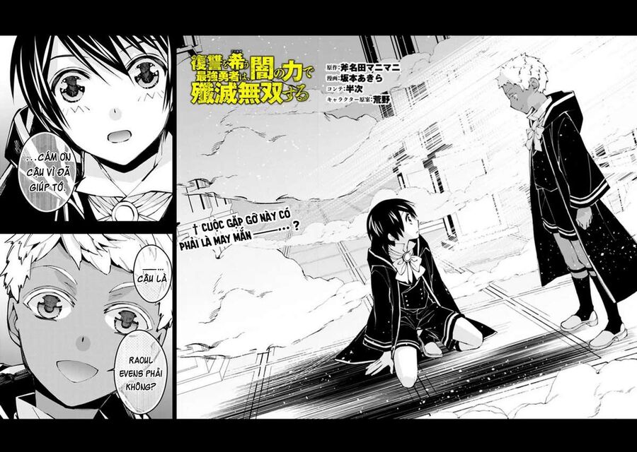 Fukushuu O Koinegau Saikyou Yuusha Wa, Yami No Chikara De Senmetsu Musou Suru Chap 41 - Next Chap 42