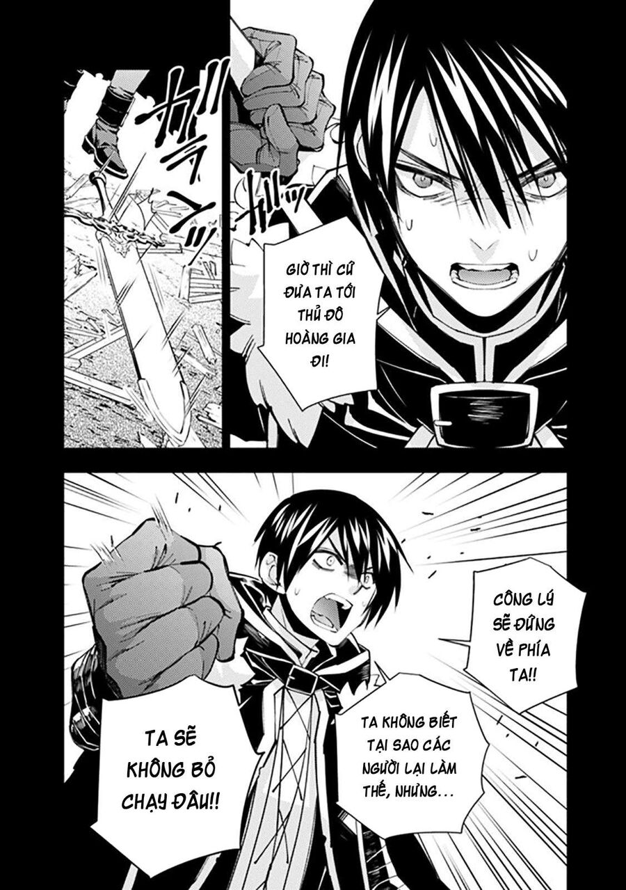 Fukushuu O Koinegau Saikyou Yuusha Wa, Yami No Chikara De Senmetsu Musou Suru Chap 42 - Next Chap 43