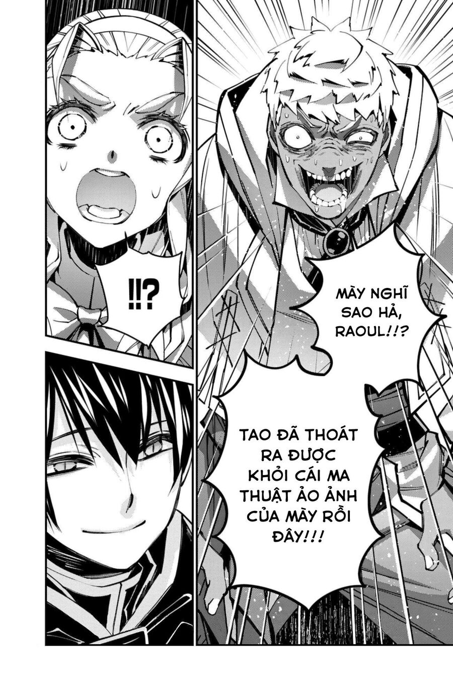 Fukushuu O Koinegau Saikyou Yuusha Wa, Yami No Chikara De Senmetsu Musou Suru Chap 49 - Next Chap 50