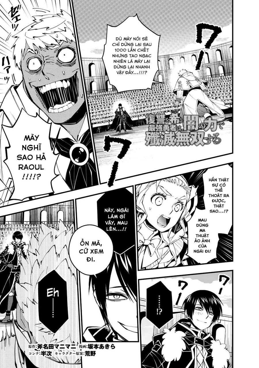 Fukushuu O Koinegau Saikyou Yuusha Wa, Yami No Chikara De Senmetsu Musou Suru Chap 50 - Next Chap 51