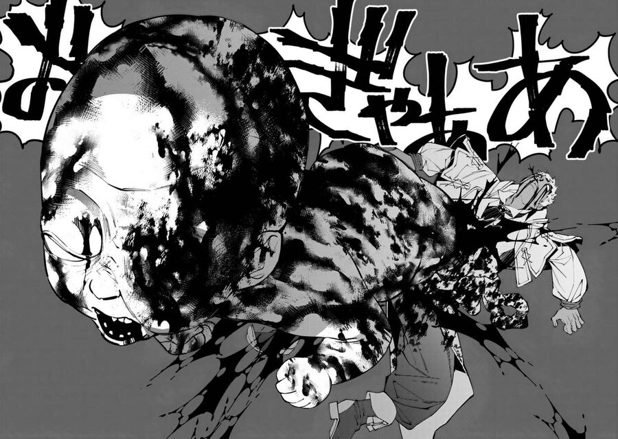 Fukushuu O Koinegau Saikyou Yuusha Wa, Yami No Chikara De Senmetsu Musou Suru Chap 50 - Next Chap 51