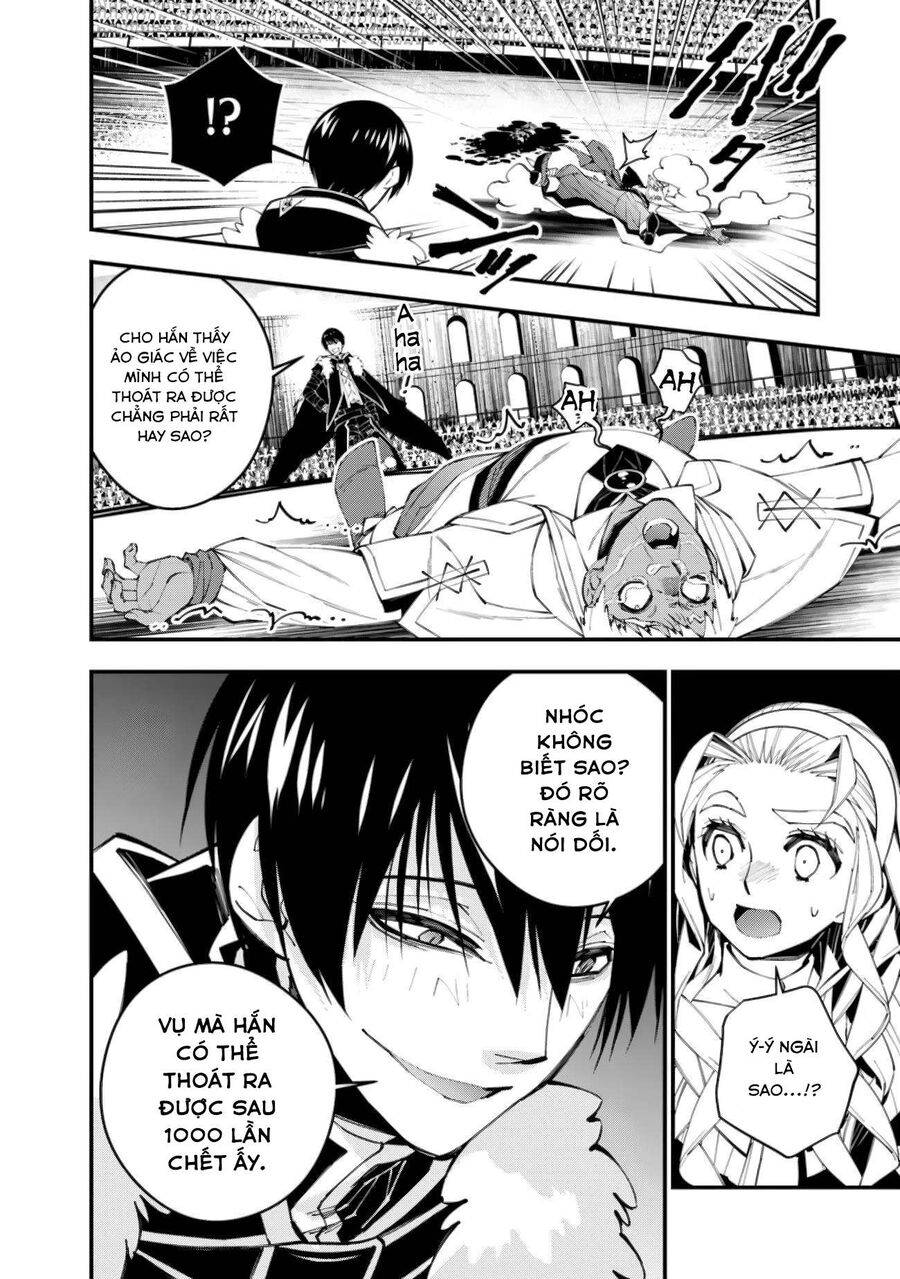 Fukushuu O Koinegau Saikyou Yuusha Wa, Yami No Chikara De Senmetsu Musou Suru Chap 50 - Next Chap 51
