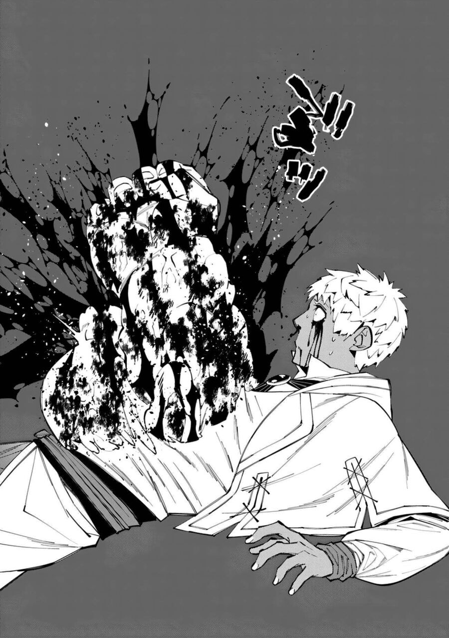 Fukushuu O Koinegau Saikyou Yuusha Wa, Yami No Chikara De Senmetsu Musou Suru Chap 50 - Next Chap 51