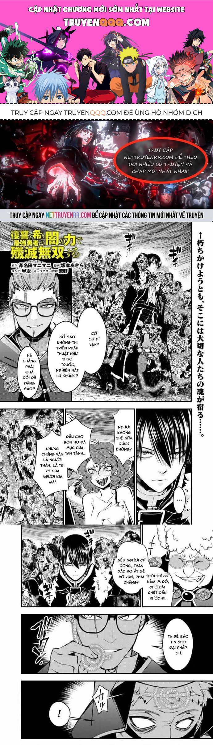 Fukushuu O Koinegau Saikyou Yuusha Wa, Yami No Chikara De Senmetsu Musou Suru Chap 99 - Next Chap 100