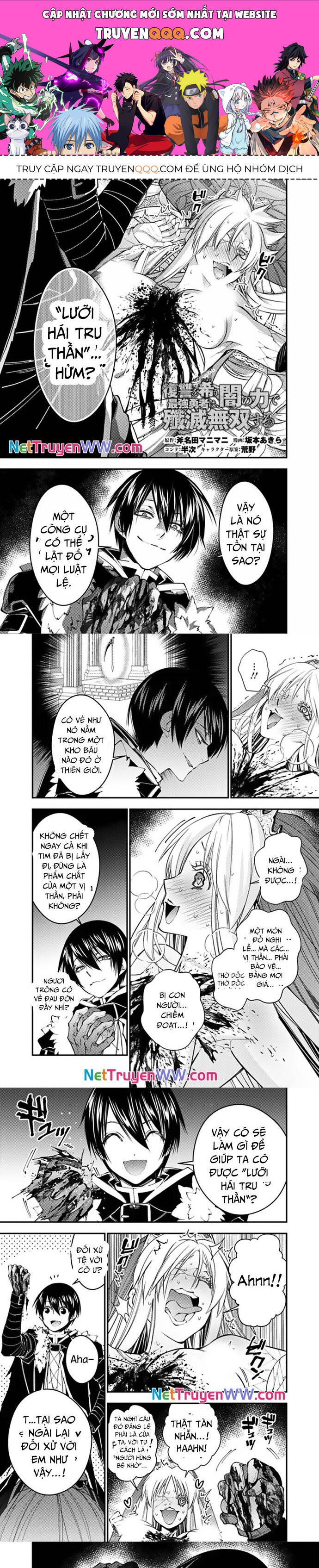 Fukushuu Wo Koinegau Saikyou Yuusha Wa, Yami No Chikara De Senmetsu Musou Suru Chap 69 - Next Chap 70