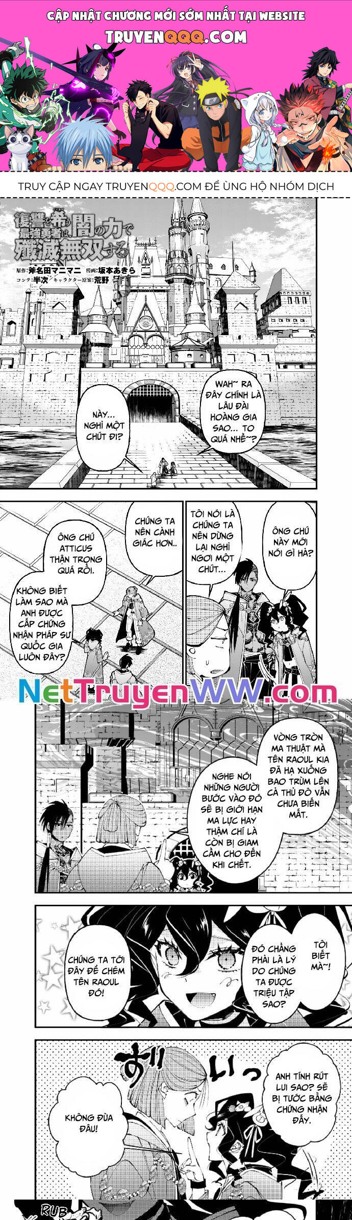 Fukushuu Wo Koinegau Saikyou Yuusha Wa, Yami No Chikara De Senmetsu Musou Suru Chap 88 - Next Chap 89