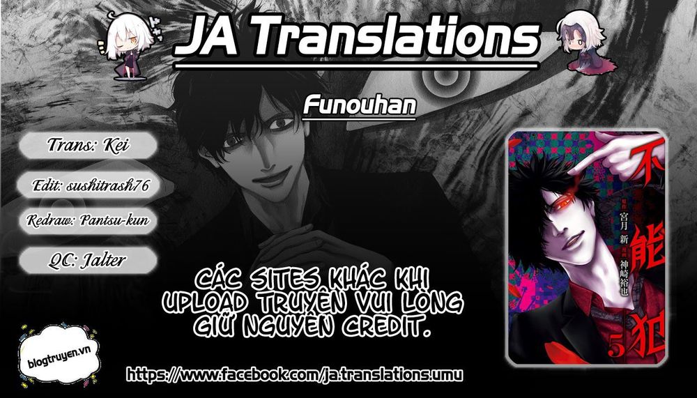 Funouhan Chap 17 - Next Chap 18