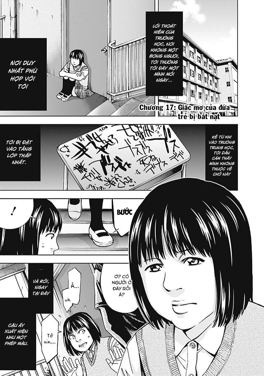 Funouhan Chap 17 - Next Chap 18