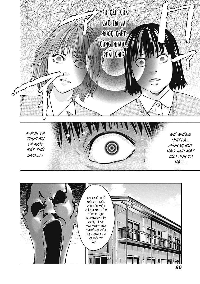 Funouhan Chap 17 - Next Chap 18