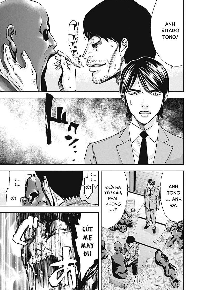 Funouhan Chap 17 - Next Chap 18
