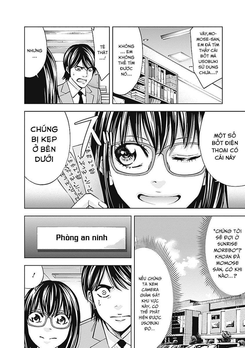 Funouhan Chap 17 - Next Chap 18