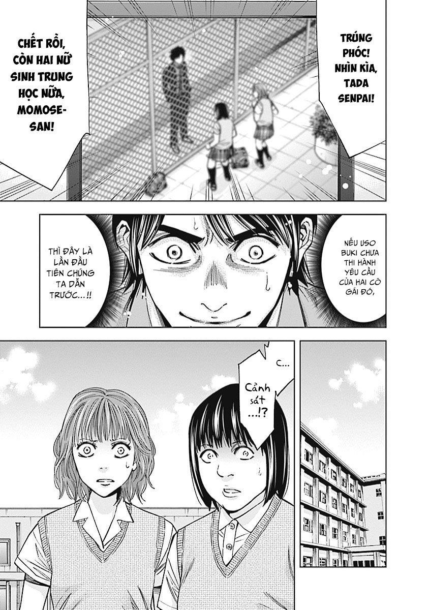 Funouhan Chap 17 - Next Chap 18