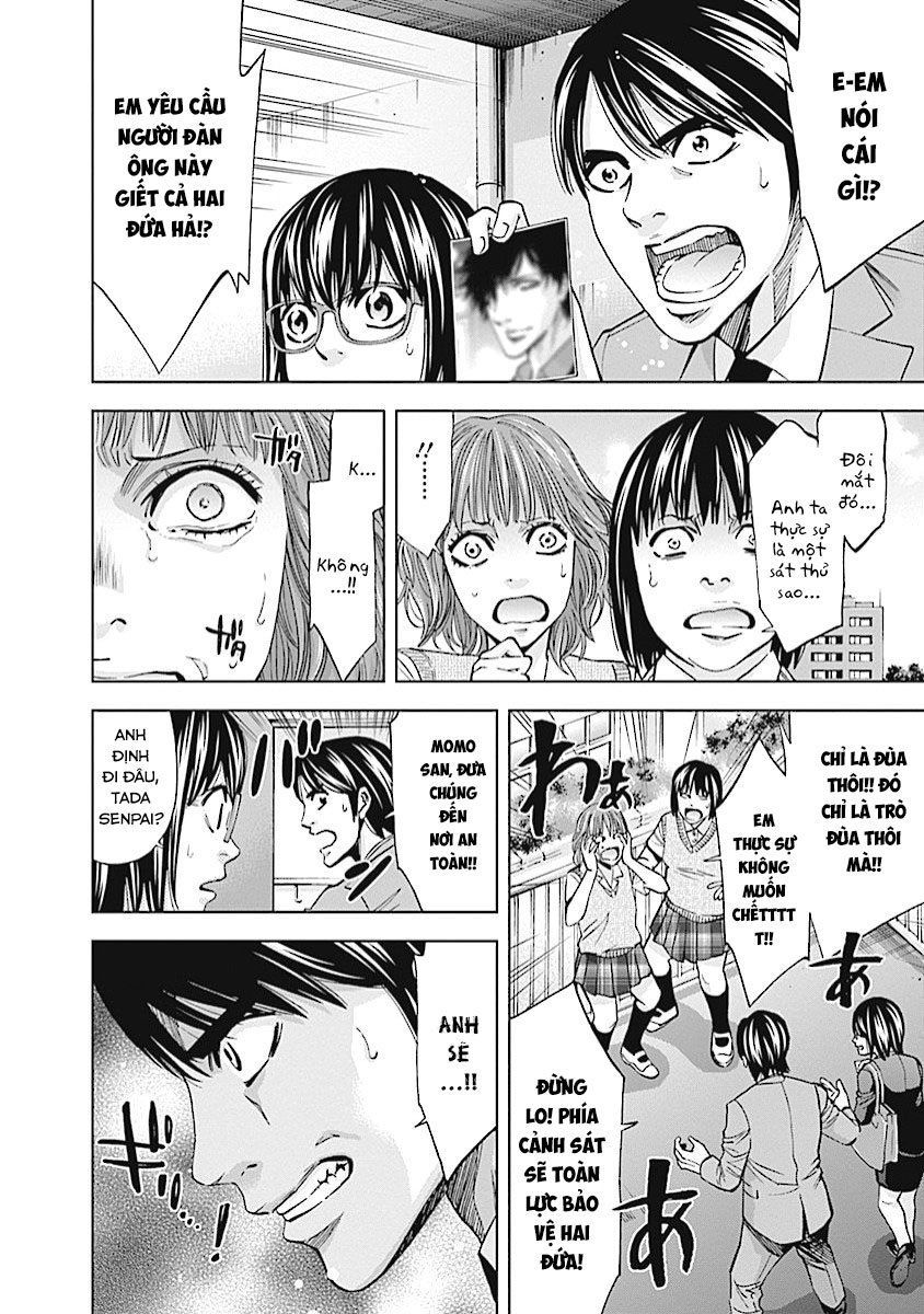 Funouhan Chap 17 - Next Chap 18