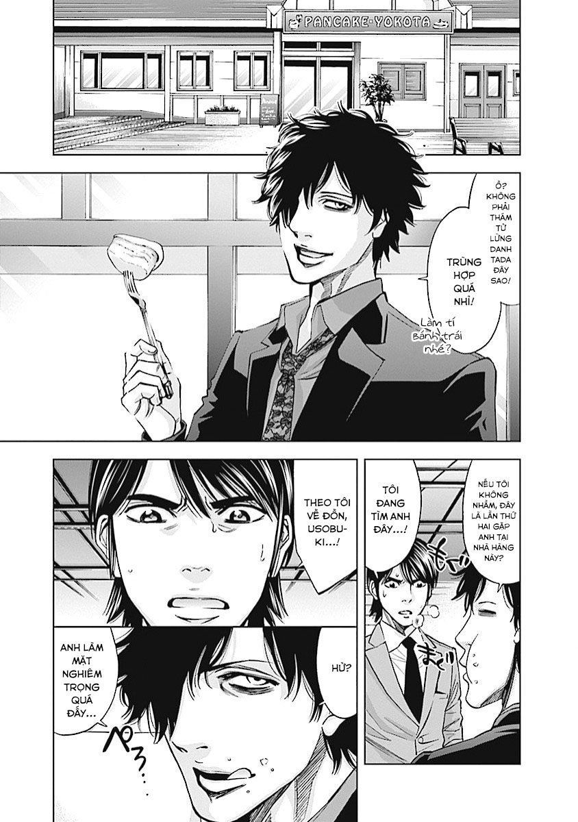 Funouhan Chap 17 - Next Chap 18
