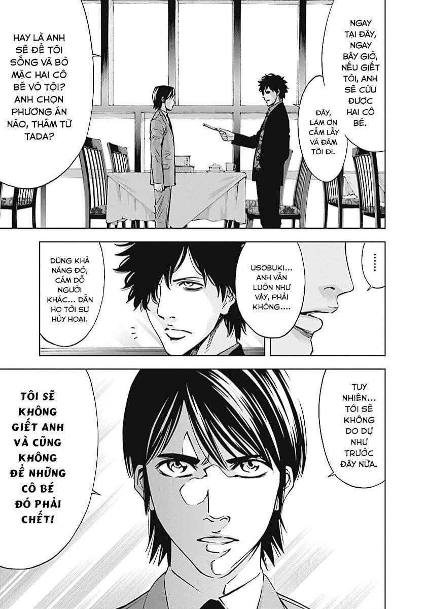 Funouhan Chap 17 - Next Chap 18