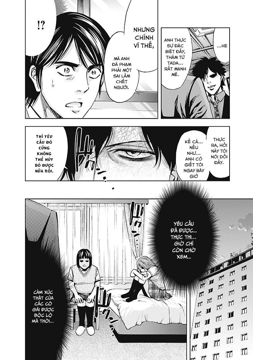Funouhan Chap 17 - Next Chap 18