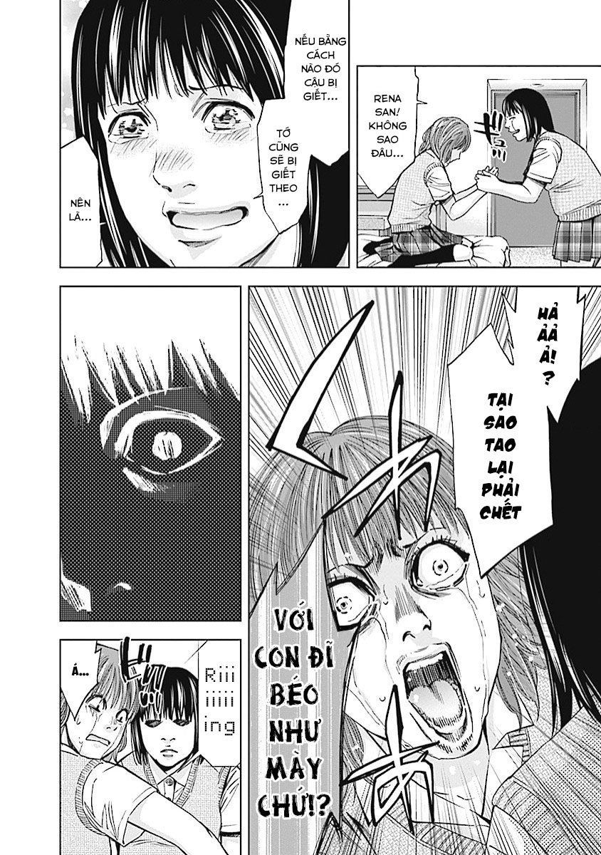 Funouhan Chap 17 - Next Chap 18