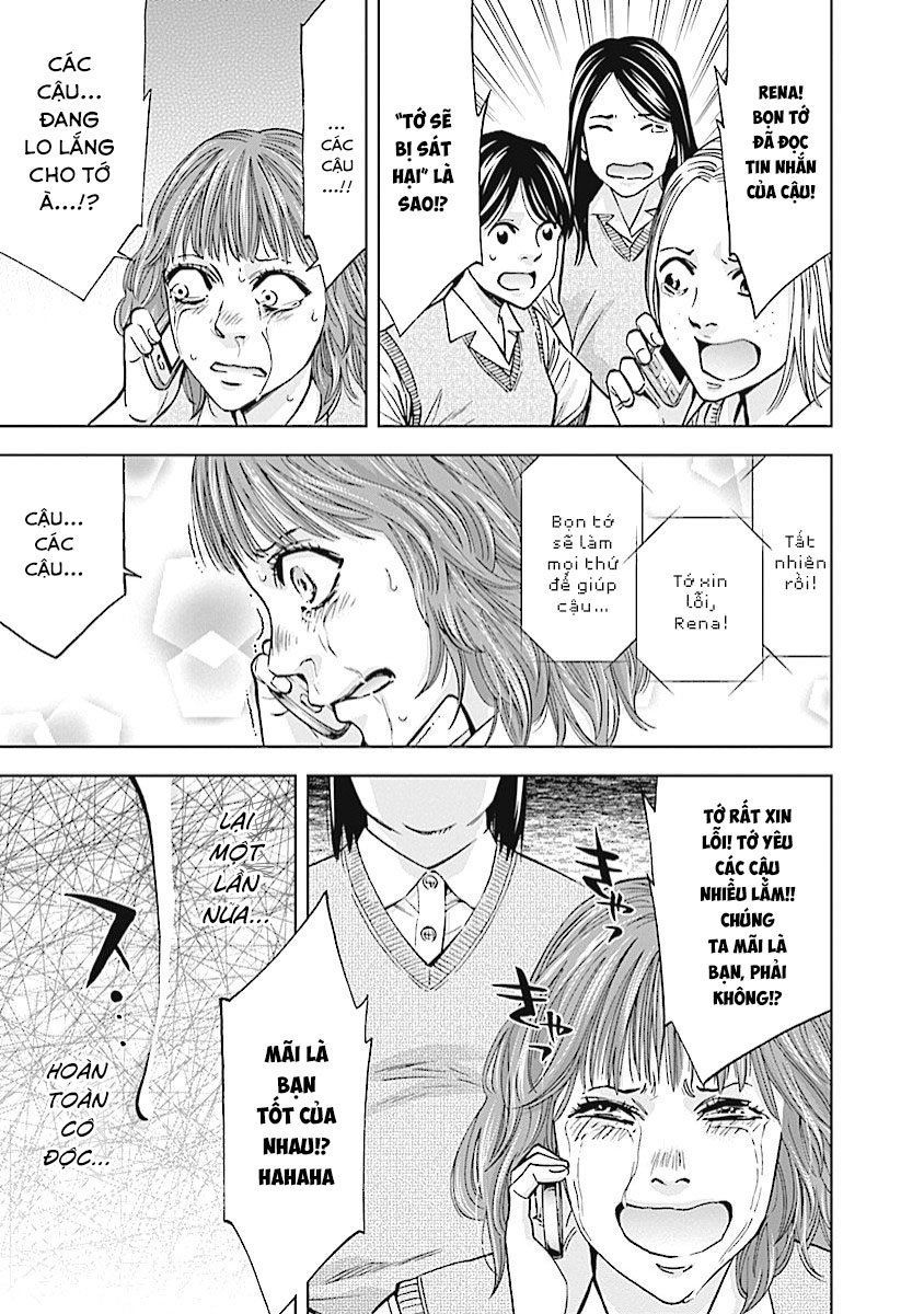 Funouhan Chap 17 - Next Chap 18