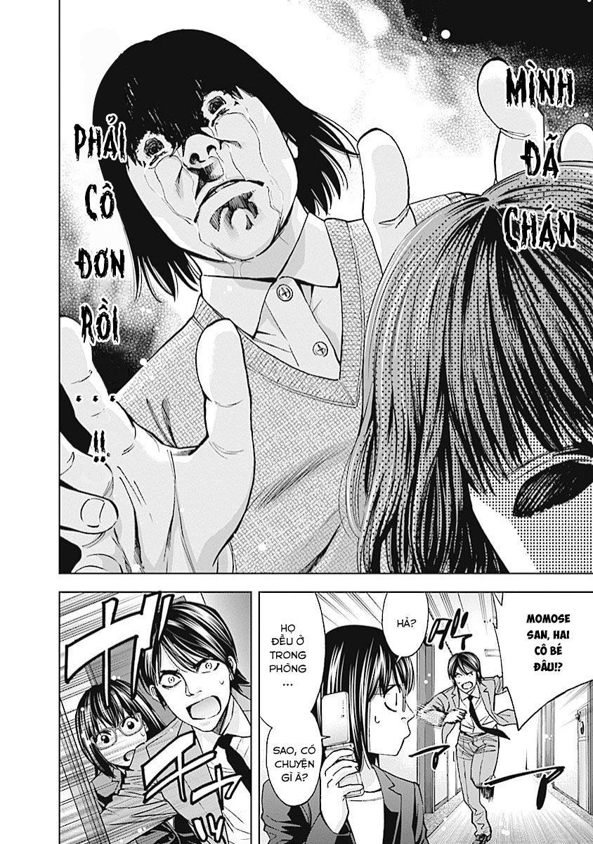 Funouhan Chap 17 - Next Chap 18